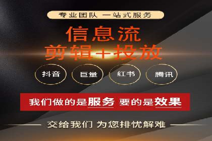 高效SEM竞价技巧，案例教学揭秘